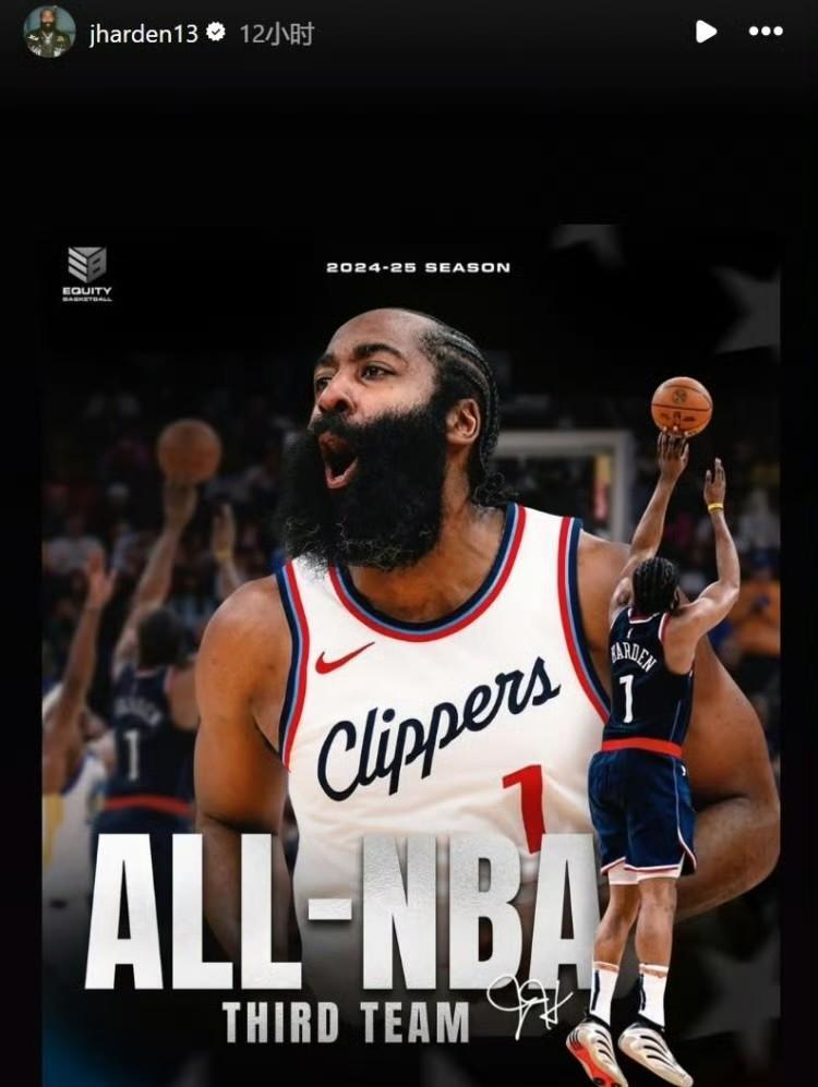 关于NBA常规赛国际比赛日走向成谜，里尔强势反弹，质疑声仍在，高层口径保持一致的信息