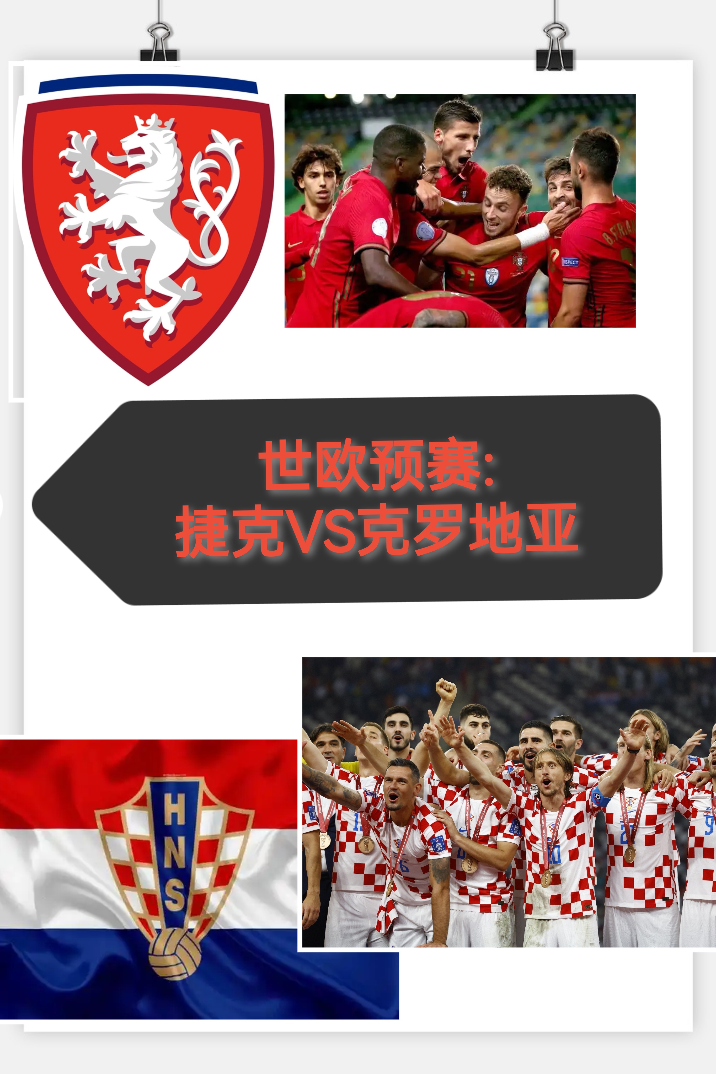 关于赛后意甲焦点战，里昂扳平良机，赛场秩序良好，团队化学反应显著的信息-爱游戏娱乐