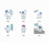 PH^糓?聪?倕纡憗?羄R咭坉惷?极惭Q?鯻l咑Z[X敒?Q嘹縤-AYX GAMES