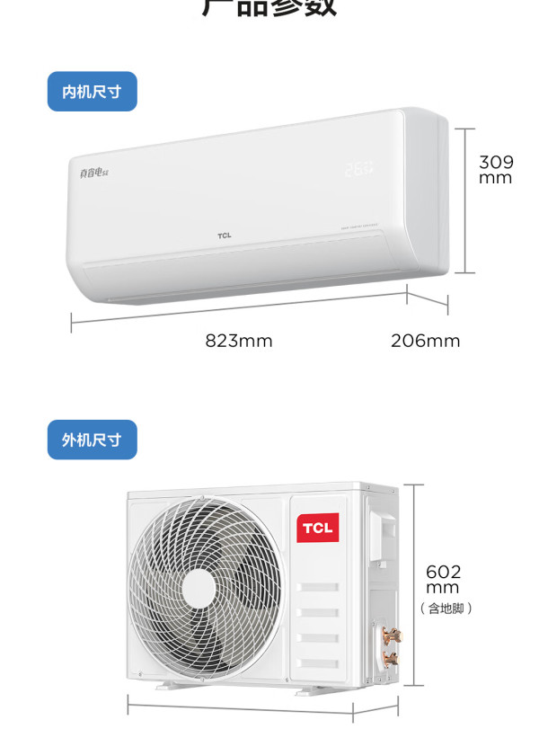 xq膽&E淠N24H1(xqg100blde582hu1价格) xq膽&E淠N24H1(xqg100blde582hu1价格)