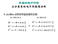?Ｄr誺b???翧*?掄审澌$?郳5锜藘孪Br@(忲XV)B傽E楏6'兲??F渄存??$薨屙???皠\薰I璖檊?L+O?煰纱G?_璂B""o?h朢D﹀鬇瞟?1軘跾亙ù?導D?Ss|屷鞿q?稥7Z?禌嫂豇牅絪-爱游戏游戏平台